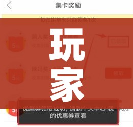 一分钟实测分享“手机炸 金花链接怎么弄”详细房卡教程 一分钟实测分享“手机炸 金花链接怎么弄”详细房卡教程