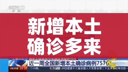 分享实测“炸 金花房卡专卖店联系方式”房卡使用教程 分享实测“炸 金花房卡专卖店联系方式”房卡使用教程