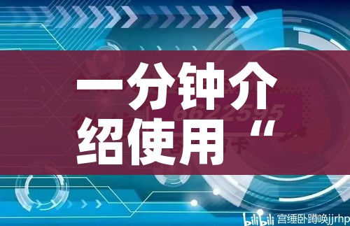 房卡必备教程“新蓝鲸拼三张房间卡”详细房卡怎么购买教程