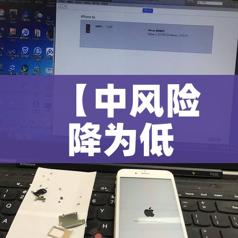 秒懂百科“新大圣牛牛金花房卡”房卡怎么购买 秒懂百科“新大圣牛牛金花房卡”房卡怎么购买