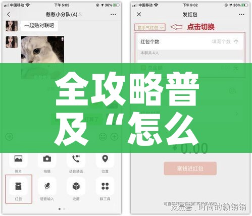 全攻略普及“怎么开炸 金花创建房间”链接房卡在哪里获取 全攻略普及“怎么开炸 金花创建房间”链接房卡在哪里获取