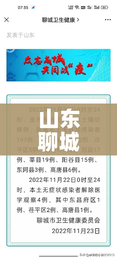 一分钟了解“买房卡的微信炸 金花代理”链接房卡在哪里获取 一分钟了解“买房卡的微信炸 金花代理”链接房卡在哪里获取