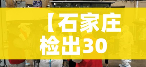 秒懂教程“微信牛牛游戏房卡”房卡使用教程