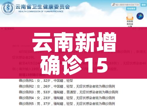 秒懂教程“炸 金花链接在线客服”房卡获取方式 秒懂教程“炸 金花链接在线客服”房卡获取方式