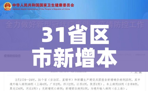 房卡全攻略“微信炸 金花正版房卡”房卡详细充值 房卡全攻略“微信炸 金花正版房卡”房卡详细充值