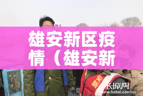 房卡全攻略“微信牛牛怎么充值房卡”房卡链接获取