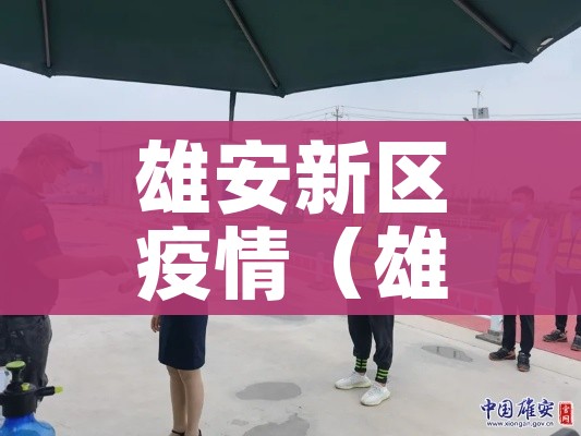 玩家必备教程“微信牛牛房卡如何购买”详细房卡怎么购买教程