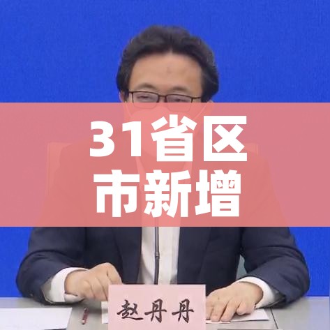 房卡必备教程“炸 金花怎么买房卡”房卡获取方式