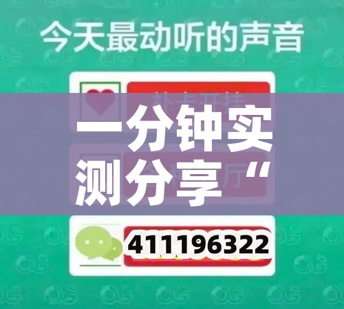 一分钟实测分享“牛牛链接房卡创建房卡”详细房卡怎么购买教程 一分钟实测分享“牛牛链接房卡创建房卡”详细房卡怎么购买教程