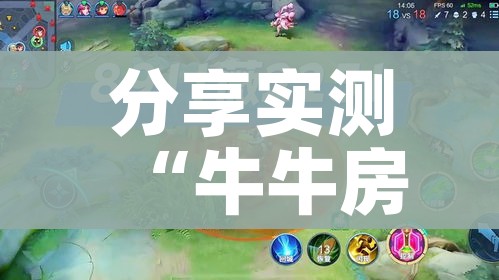 科普一下“微信斗牛链接房卡购买”详细房卡教程 科普一下“微信斗牛链接房卡购买”详细房卡教程