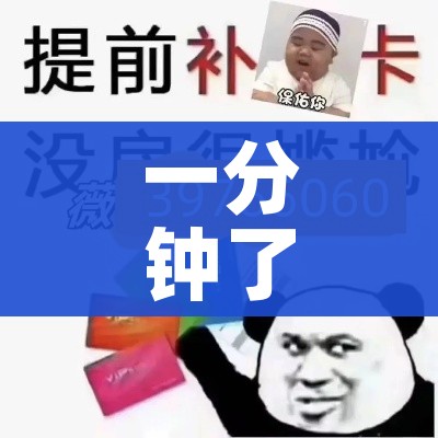 秒懂百科“微信牛牛群房卡哪里买”详细房卡怎么购买教程 秒懂百科“微信牛牛群房卡哪里买”详细房卡怎么购买教程