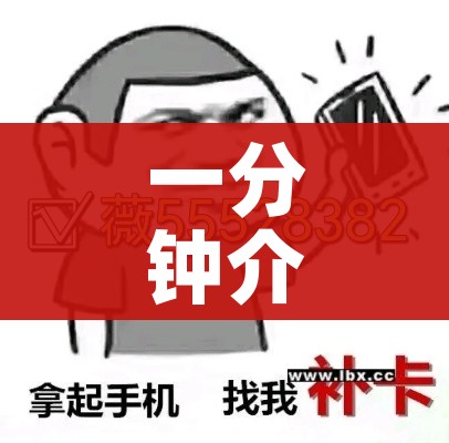 分享实测“微信炸 金花房卡链接怎么搞”获取房卡教程-哔哩哔哩