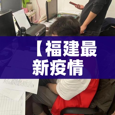 房卡必备教程“微信链接炸金花房卡怎么买”房卡详细充值 房卡必备教程“微信链接炸金花房卡怎么买”房卡详细充值