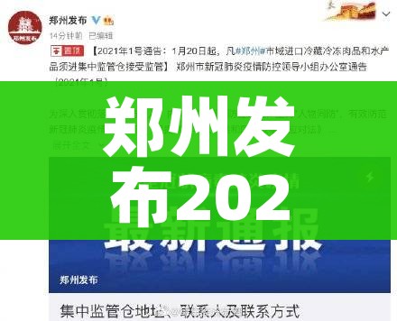 一分钟实测分享“微信炸 金花房卡在哪充值”房卡获取方式 一分钟实测分享“微信炸 金花房卡在哪充值”房卡获取方式