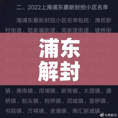 一分钟了解“微信买房卡牛牛游戏”房卡使用教程