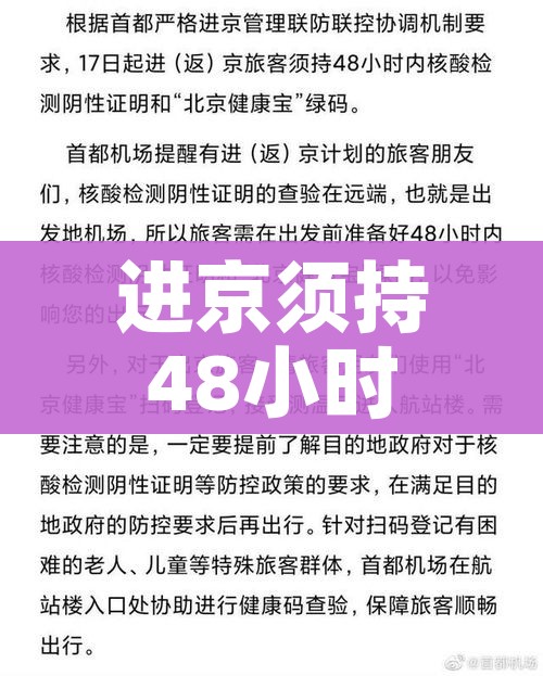 房卡必备教程“微信牛牛房卡多少钱一张”购买房卡介绍
