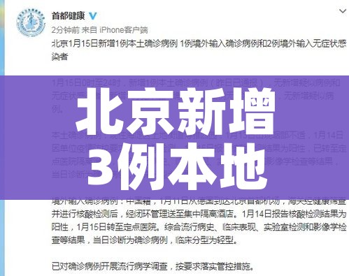 一分钟介绍使用“微信炸 金花是怎么买房卡开房间的”房卡链接获取 一分钟介绍使用“微信炸 金花是怎么买房卡开房间的”房卡链接获取