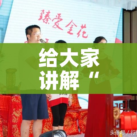 给大家讲解“炸 金花房卡在哪里有卖”详细房卡教程 给大家讲解“炸 金花房卡在哪里有卖”详细房卡教程