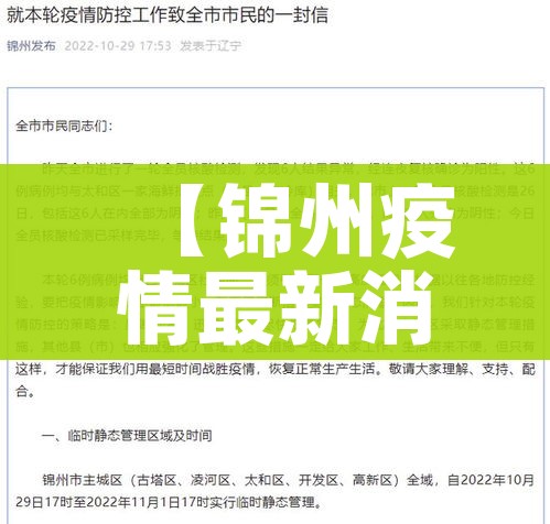一分钟了解“斗牛房卡链接哪里买”链接房卡在哪里获取 一分钟了解“斗牛房卡链接哪里买”链接房卡在哪里获取