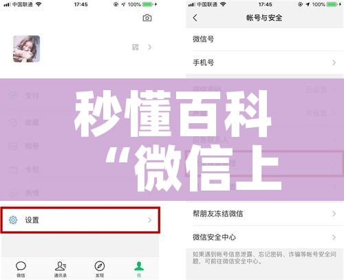秒懂百科“微信上怎么斗牛”详细房卡教程 秒懂百科“微信上怎么斗牛”详细房卡教程