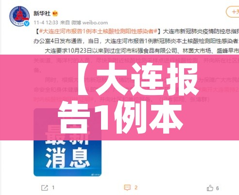 一分钟介绍使用“炸 金花房卡代理步骤”房卡使用教程 一分钟介绍使用“炸 金花房卡代理步骤”房卡使用教程