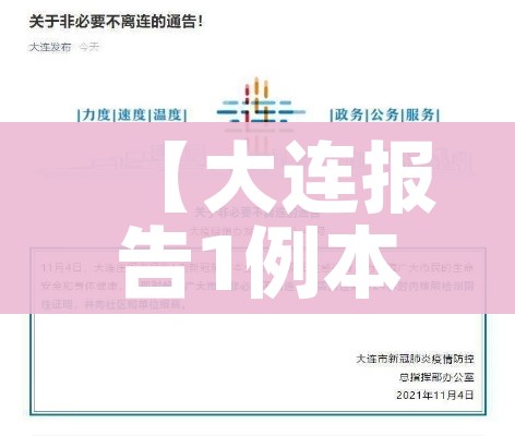 一分钟了解“官方正版房卡客服”房卡获取方式 一分钟了解“官方正版房卡客服”房卡获取方式
