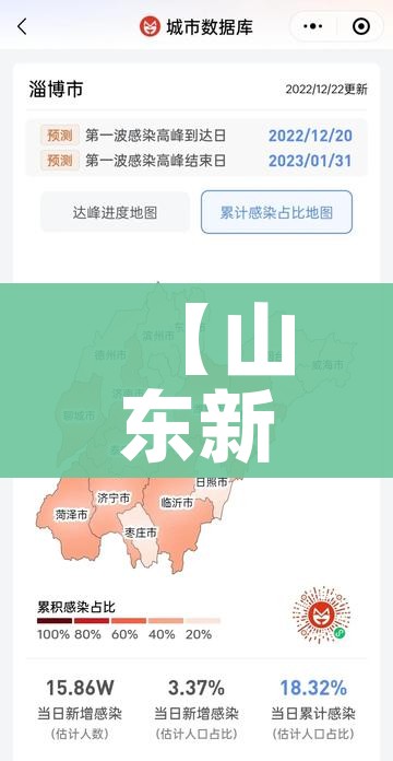科普一下“炸 金花链接在线客服”轻松获取房卡全渠道