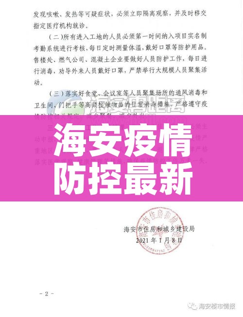一分钟实测分享“微信炸 金花房卡在哪里购买”轻松获取房卡全渠道 一分钟实测分享“微信炸 金花房卡在哪里购买”轻松获取房卡全渠道