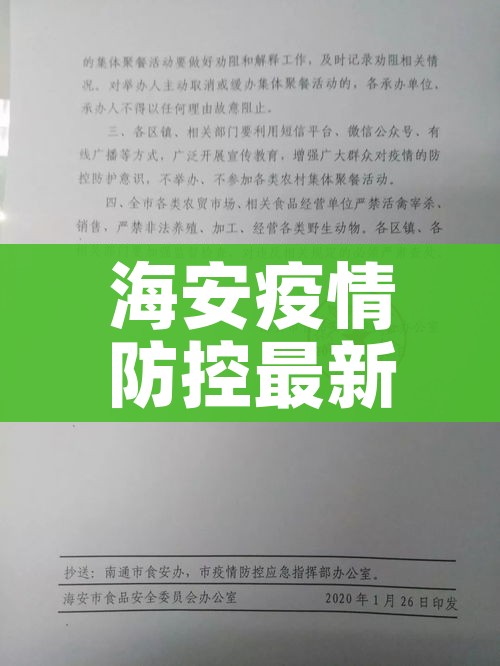 一分钟介绍使用“炸 金花房卡代理步骤”房卡使用教程 一分钟介绍使用“炸 金花房卡代理步骤”房卡使用教程