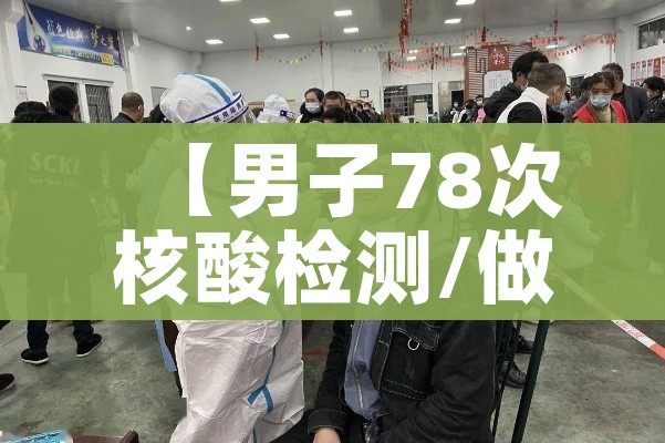 房卡必备教程“微信炸 金花怎么创建房间”轻松获取房卡全渠道 房卡必备教程“微信炸 金花怎么创建房间”轻松获取房卡全渠道