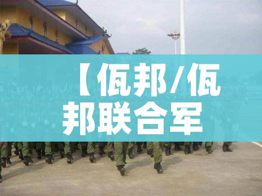 秒懂教程“炸 金花牛牛房卡”购买房卡介绍 秒懂教程“炸 金花牛牛房卡”购买房卡介绍