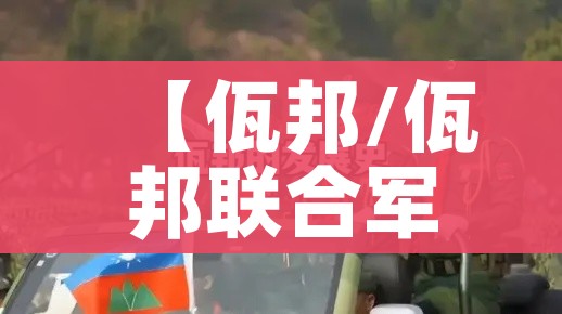 一分钟实测分享“微信玩金花房卡在哪买”房卡使用教程