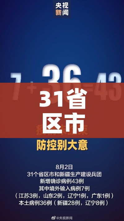 一分钟了解“微信开金花群怎么买房卡”详细房卡使用教程