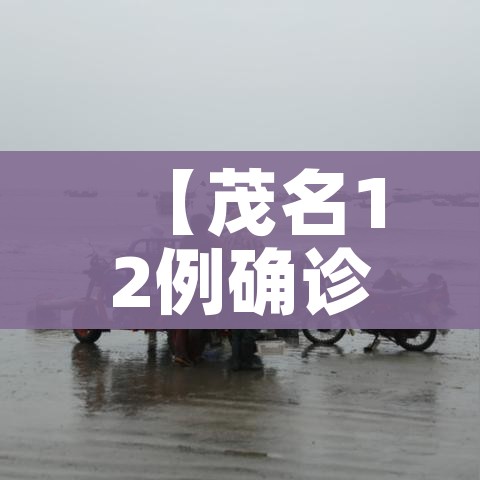秒懂百科“微信炸 金花房卡链接怎么搞”房卡怎么购买 秒懂百科“微信炸 金花房卡链接怎么搞”房卡怎么购买