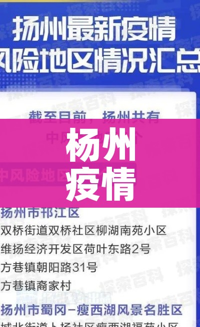 房卡必备教程“微信链接斗牛房卡哪里有卖”链接房卡在哪里获取 房卡必备教程“微信链接斗牛房卡哪里有卖”链接房卡在哪里获取