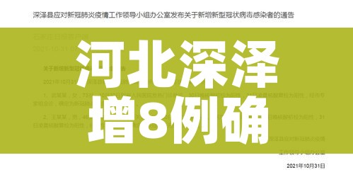 秒懂百科“微信牛牛房卡充值”详细房卡使用教程 秒懂百科“微信牛牛房卡充值”详细房卡使用教程
