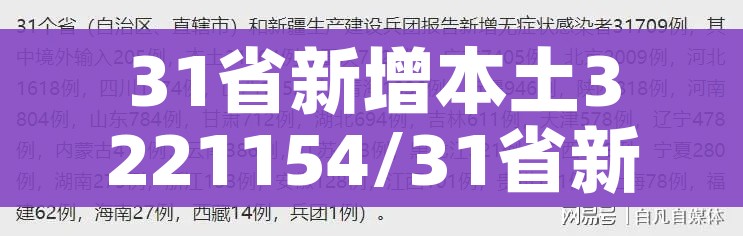 全攻略普及“皇豪互娱牛牛如何购买房卡”详细房卡怎么购买教程 全攻略普及“皇豪互娱牛牛如何购买房卡”详细房卡怎么购买教程