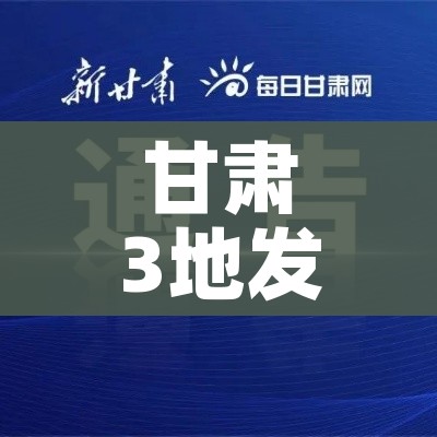 秒懂教程“微信炸 金花如何自建房间”详细房卡教程 秒懂教程“微信炸 金花如何自建房间”详细房卡教程