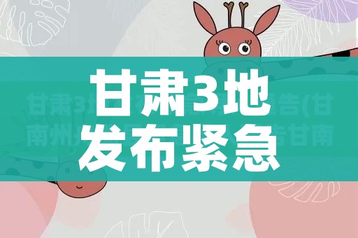 秒懂百科“微信牛牛怎么创建房间”详细房卡怎么购买教程 秒懂百科“微信牛牛怎么创建房间”详细房卡怎么购买教程