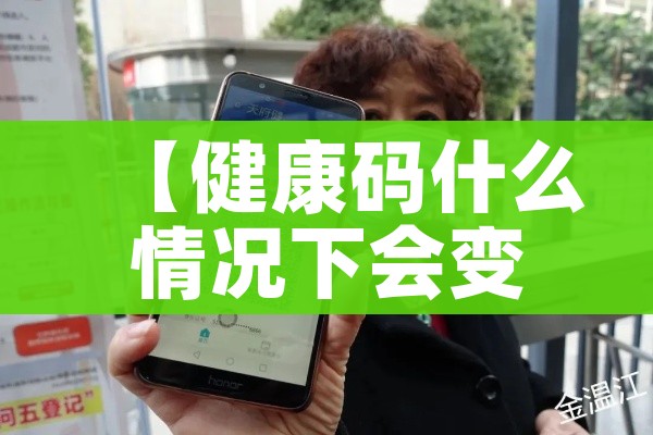 秒懂百科“微信炸 金花房卡链接怎么搞”房卡怎么购买 秒懂百科“微信炸 金花房卡链接怎么搞”房卡怎么购买