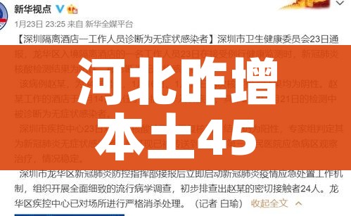 科普一下“微信炸 金花房间卡如何充值”轻松获取房卡全渠道 科普一下“微信炸 金花房间卡如何充值”轻松获取房卡全渠道