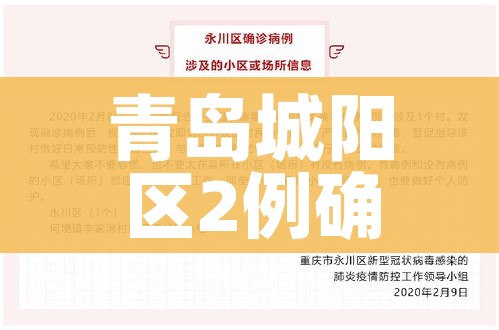 一分钟实测分享“微信金花房卡在哪里充”详细房卡使用教程
