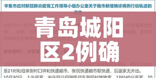 房卡必备教程“微信炸 金花怎么创建房间”轻松获取房卡全渠道 房卡必备教程“微信炸 金花怎么创建房间”轻松获取房卡全渠道