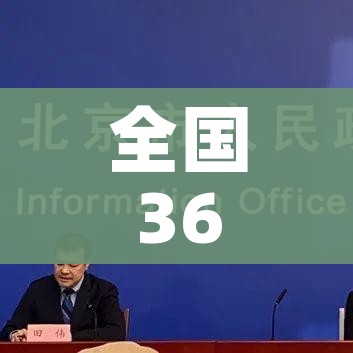 分享实测“微信斗牛牛链接”链接房卡在哪里获取 分享实测“微信斗牛牛链接”链接房卡在哪里获取
