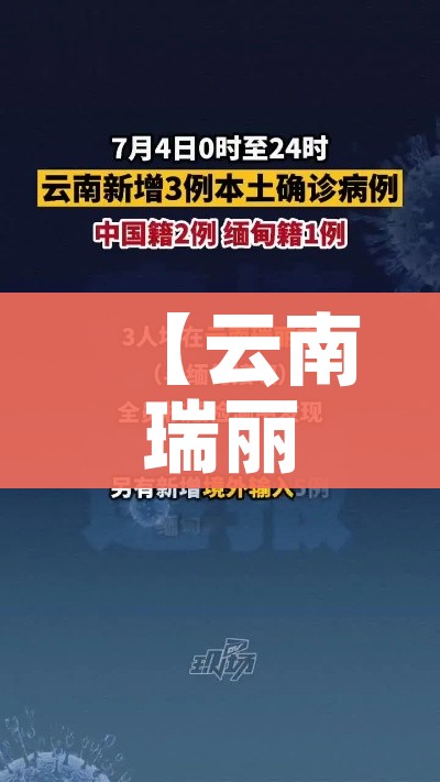 一分钟介绍使用“天蝎大厅怎么买房卡”购买房卡介绍