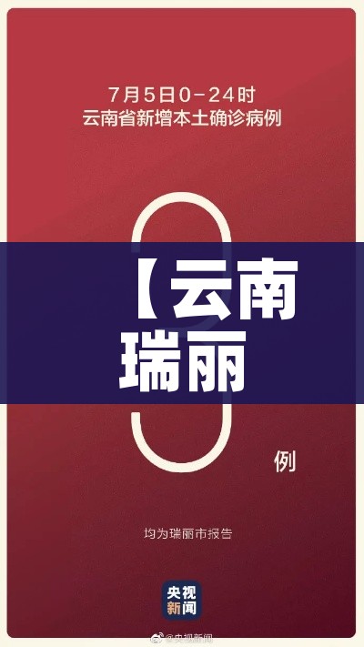 一分钟介绍使用“天蝎大厅怎么买房卡”购买房卡介绍
