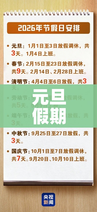 一分钟实测分享“微信炸 金花房间创建流程详解”链接房卡在哪里获取