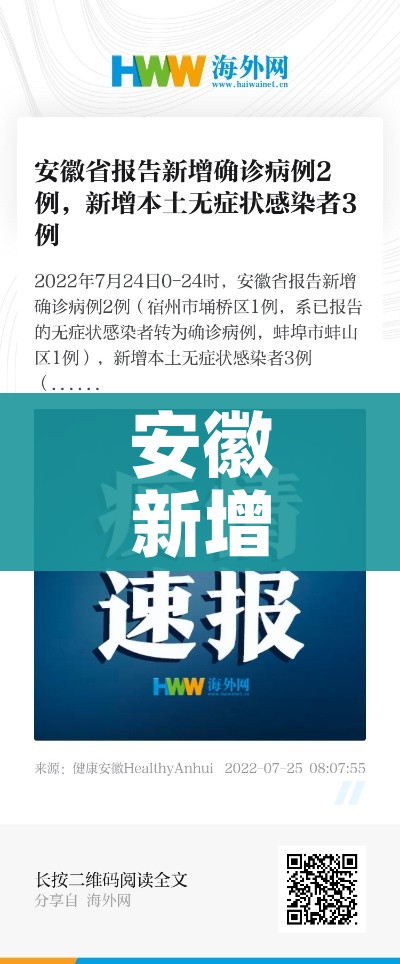 分享实测“微信链接金花房卡怎么弄”房卡链接获取