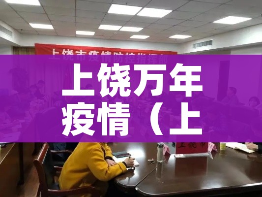 分享实测“如何购买炸 金花房卡”房卡怎么购买 分享实测“如何购买炸 金花房卡”房卡怎么购买