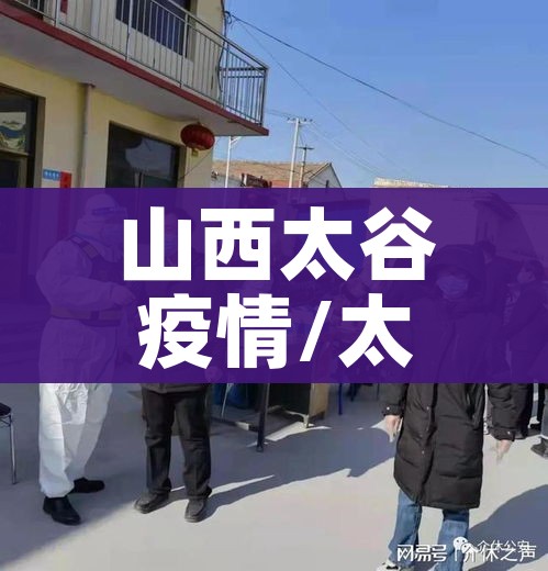 玩家必备教程“如何购买炸 金花房卡”详细房卡教程 玩家必备教程“如何购买炸 金花房卡”详细房卡教程